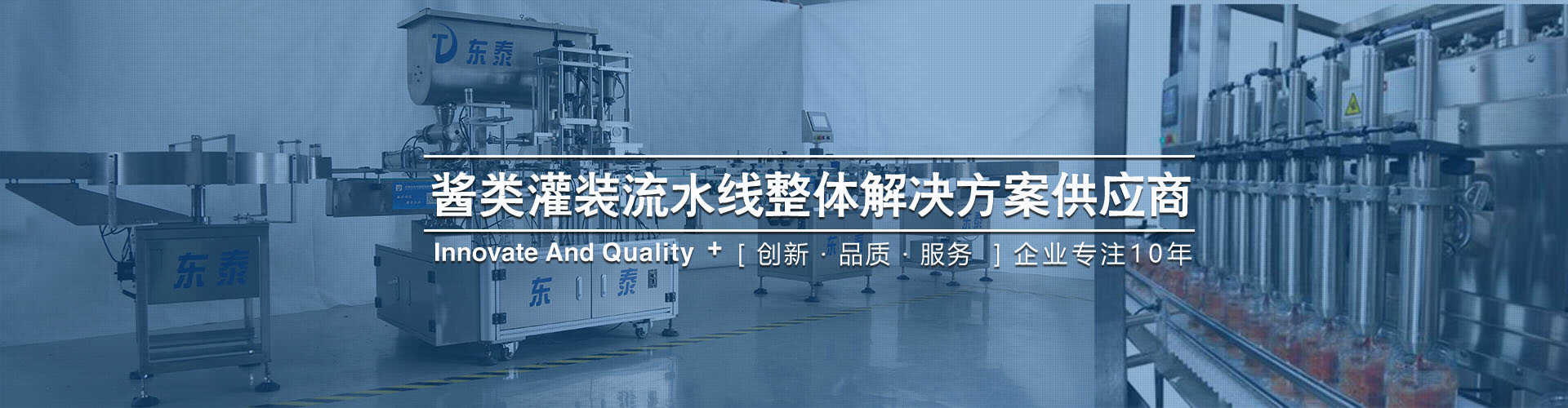 戶外沖鋒衣定制